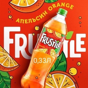 Фото товара 'Frustyle-Апельсиновый 0,33 мл'