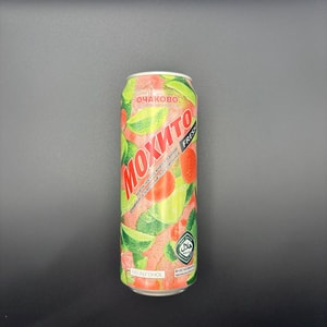 Фото товара 'МОХИТО КЛУБНИЧНЫЙ'