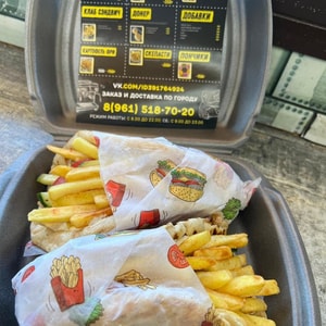 Фото товара 'Гирос острый'