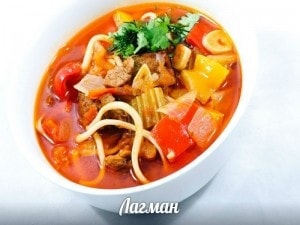 Фото товара 'Лагман'