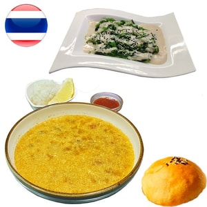 Фото товара 'Тайский ланч'