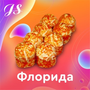 Фото товара 'Флорида'