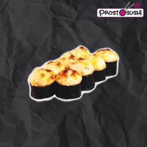 Фото товара 'Запеченная гейша'