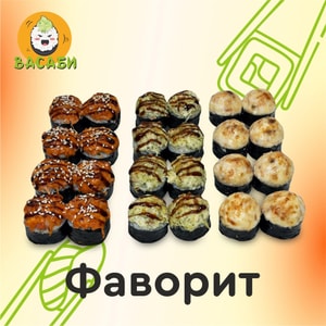 Фото товара 'Фаворит'