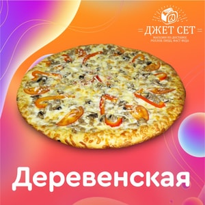 Фото товара 'Деревенская'