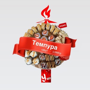 Фото товара 'Сет 