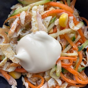 Фото товара 'Салат 