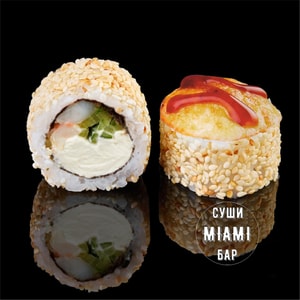 Фото товара 'Запеченные С Креветкой'