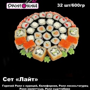 Фото товара 'Лайт'