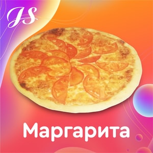 Фото товара 'Маргарита'