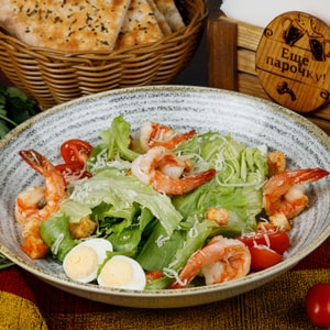 Фото товара 'Цезарь с тигровыми креветками'