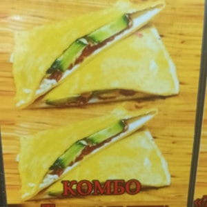 Фото товара 'Бермудское комбо'