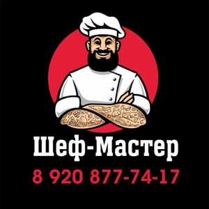 Фото товара '?СЕТ ФАНТАЗИЯ? Шеф-Мастера 24'