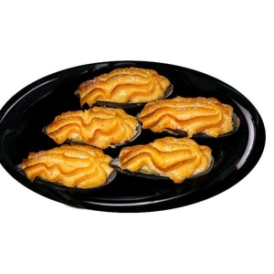 Фото товара 'МИДИИ ЗАПЕЧЕННЫЕ'