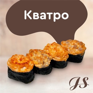 Фото товара 'КВАТРО'