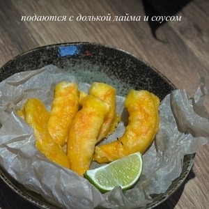 Фото товара 'КРЕВЕТКИ ТЕМПУРА'