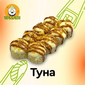 Фото товара 'Туна'