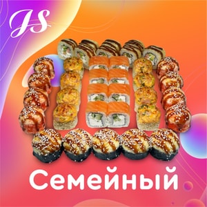 Фото товара 'СЕМЕЙНЫЙ'