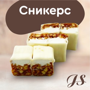 Фото товара 'Сникерс'