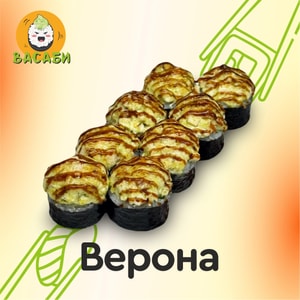 Фото товара 'Верона'