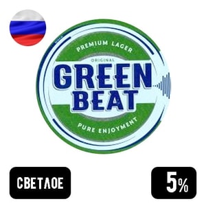 Фото товара 'Гринбит 0.45 л'