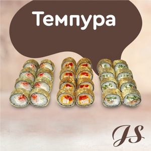 Фото товара 'Темпура'