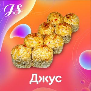 Фото товара 'Джус'