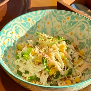 Фото товара 'Салат Городской'