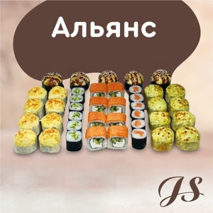 Фото товара 'Альянс'