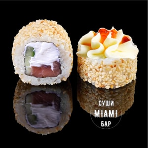 Фото товара 'Посейдон'