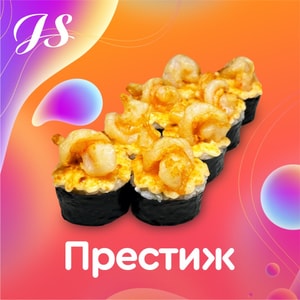 Фото товара 'Престиж'