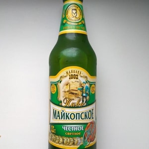 Фото товара 'Пиво Майкопское'