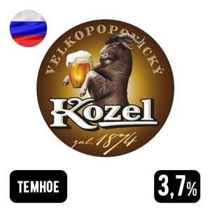 Фото товара 'Велкопоповицкий козел Темное 0.5 л'