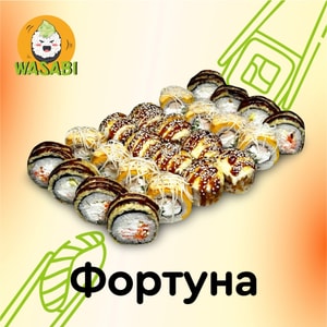 Фото товара 'Фортуна'